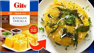 Khaman dhokla recipe using gits mix | gujarati recipes | gits khaman dhokla recipe | snacks recipe