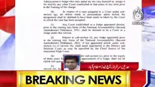 Breaking News | Second Amendment Ordinance Has Issued By President | Aaj News