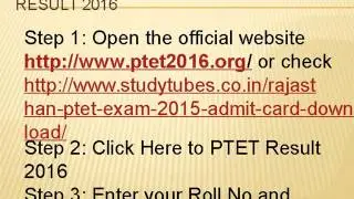 PTET Result 2018, Steps to check PTET 2018 Result, Cutoff, Counselling Dates