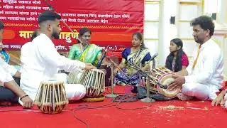 सुंदर असे अभंग गायन बुवा सौ सोनाली पवार 😇😍#kokan #viral #trending #2026 #bhandup #abhang 