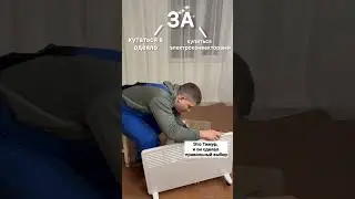 А что ВЫБЕРЕШЬ ТЫ?🤔