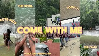 Come with me to Ys falls Jamaica🇯🇲&bull;family fun &bull;food #jamaica #riverside #mustwatch #vlog #fun 