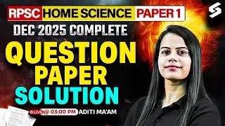 RPSC Assistant Professor | Home Science Question Paper 2025 Previous Year Paper (Dec 2025) | Aditi