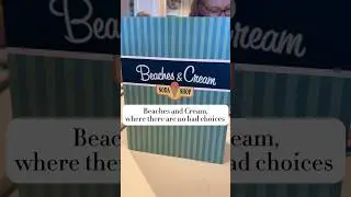 Beaches and Cream, where there are no bad choices! #waltdisneyworld #disneysbeachclub