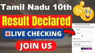 Tamil Nadu 2021 10th Result (Declared) - Check Your TN 10th Boar Result Here