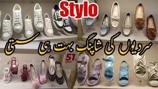 stylo winter shoes 2024 | stylo shoes new arrivals sale today | stylo bags and dresses