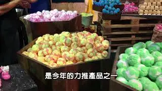 倫敦直擊！最好玩品牌活動Lush Creative Showcase