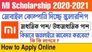 MI Scholarship 2020-2021 | How to Apply Online Xiaomi India Scholarship | 10th/12th Pass Buddy4Study