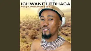 Ukhathazile