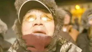 Non-European Broadcast - Arctic Sun