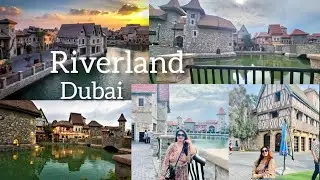 📍Riverland Dubai | Dubai parks and resorts | European Village in Dubai | French Village | UAE
