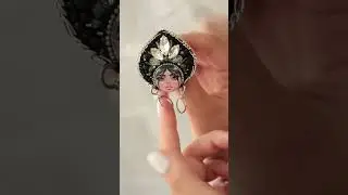 А какая царевна ТЫ?😉Броши «Царевна» просто бомба🔥 brillworld.ru