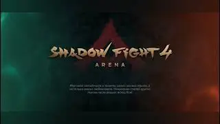 Shadow FigHT 4 Arena | ЧТО ОПЯТЬ?| первый взгляд /