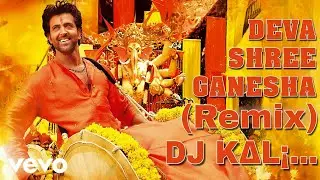 Deva Shree Ganesha (Remix) DJ K∆L¡... | Agneepath | 2025 | Ajay - Atul