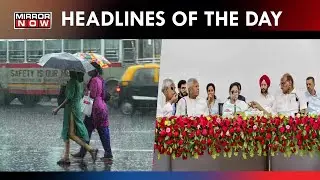 IMD Issues Rain Alert In Maha And Telangana; Team I.N.D.I.A To Hold Key Meet Today | Headlines