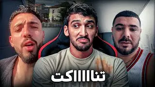 ڤودكا ناوي يسالي الكاريير ديال بليدار.. يقدر ؟