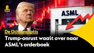 ASML waarschuwt voor uitgestelde groei door geopolitieke onzekerheid