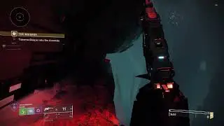 Whisper blight damage bug ash and iron