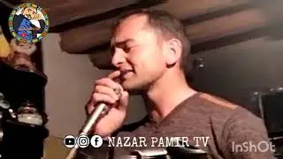 Ям Чиз Давра Ям Чиз Мардум