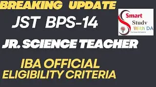 Junior Science Teacher Official Eligibility Criteria By sindh Education department
