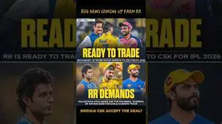 RR Ready to Trade Sanju Samson to CSK? IPL 2026 Rumour Shocks Fans! 😱 #Shorts