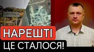 Нарешті це сталося! Справжня катастрофа для рф! Добра новина для України!