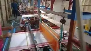 Maina Automatic Handloom Production Centre Morigoan.