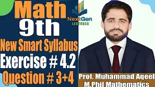 9th Math New Book 2025 || Chapter #4 Factorization || Ex 4.2, Q#3+Q#4 || New Smart Syllabus || PCTB