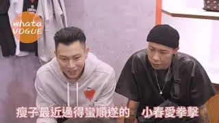 瘦子最近過得蠻順遂的　小春愛拳擊