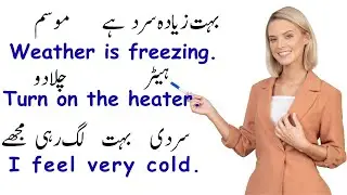 Spoken English Sentences for Beginners | Daily Use Sentences | Spoken English