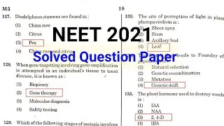 NEET 2021 - Biology (Botany) Solved Question paper