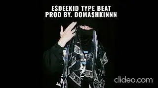 EsDeeKid X Jerk Type Beat 2026 - 