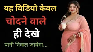 जुली और रोहन की कहानी|Story | Romantic Love Story Hindi | Bold & Emotional Hindi Kahani #stories