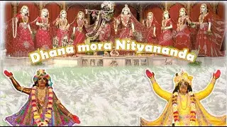 Dhana Mora Nityananada