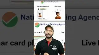 NEET 2026 Form &ndash; Aadhaar Card & Live Photo Rules || Photo Reject Problem Solved 🔥