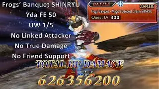 DFFOO Yda FE 50 Damage Test | Frogs' Banquet SHINRYU | Arciela SHINRYU