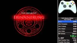 Prince of Persia Warrior Within True Ending 53:46 [Old WR]