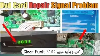 Dvd Card Repair Signal Problam | No Signal Solution | 12 volt mini Supply Use | Goto mini receiver