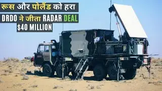 DRDO beat Russia and Poland to bag a $40 million RADAR DEAL | indigenous Apache work start