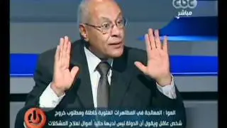 CBC-16-10-2011-ممكن-خيري رمضان