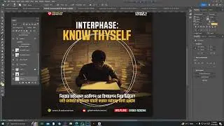 Educational Social Media Post Design. Photoshop TUtorial
