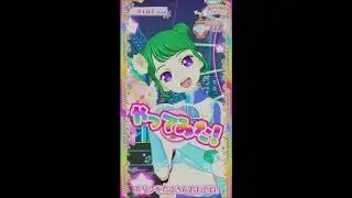 Kiratto PriChan Arcade: Wakana's Space! Spice! Spectacular!