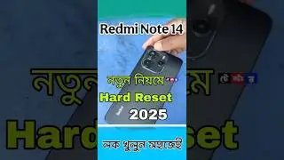 Redmi note 14 hard reset by tester | unlock redmi #tester #tech #redmi14c