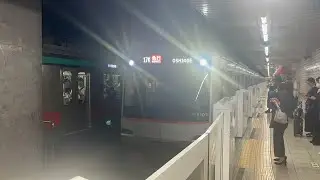 Tokyu Denentoshi Line Action.