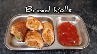 Bread Rolls recipe | #food #simplecooking #homemade