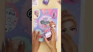 Depesche TOPModel Альбом для поделок из бумаги 