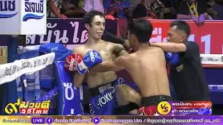 Luca 7 Muay Thai Gym vs Petchmuangkab (Attachai) - Jitmuangnon Stadium