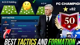 50⭐ Easily 🤫 | Best Manager Mode Tactics (January Season) | FC Mobile 26