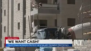 Palestinian workers protest new salary payment protocols