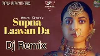 Supna Lavan Da | Dj Remix Song | Instagram Trending Punjabi Song | Dj Rohit Gowala